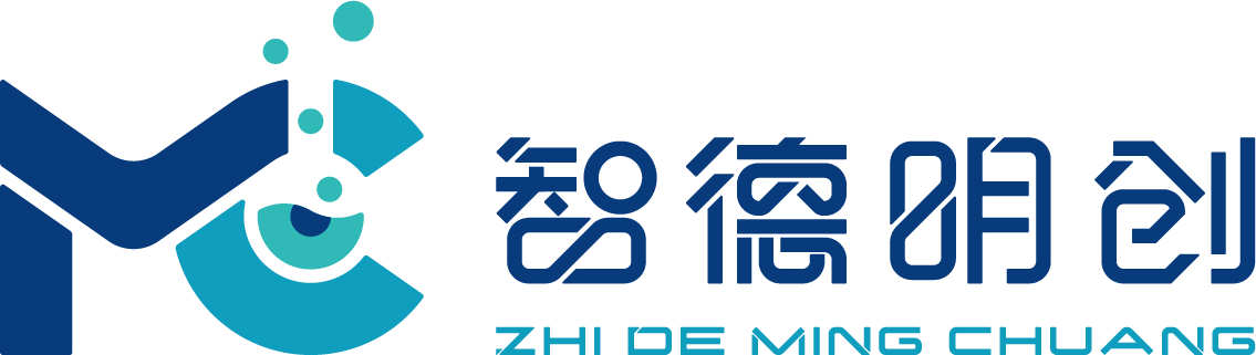 智德明创生物科技（无锡）有限公司